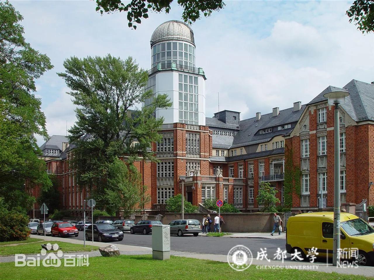 德国理工类大学第4位