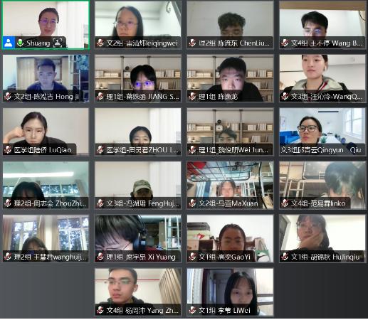 商9游会登录地址使用教程