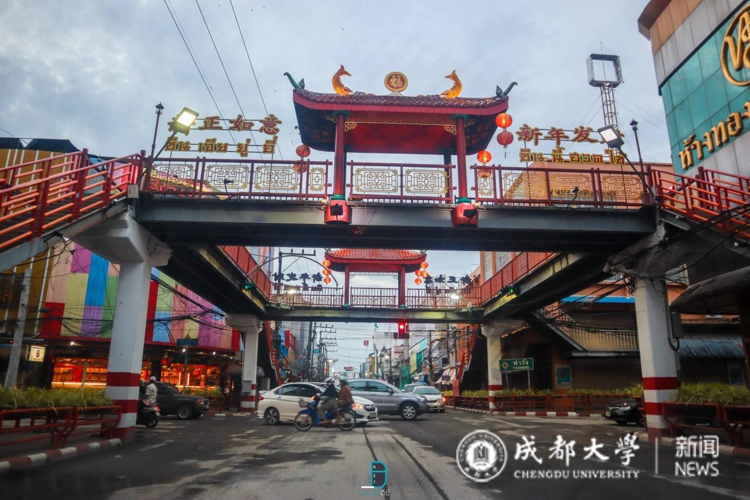 图片5.jpg 二、研学行程安排