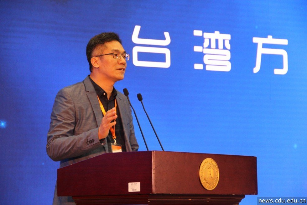 椒辣乐队动漫形象……历时40小时的创