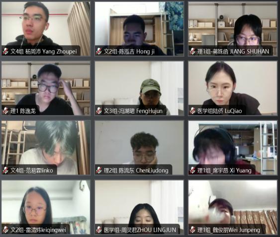 斯特灵9游会登录地址使用教程