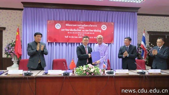 实现了中外博士生联合培养的新突破