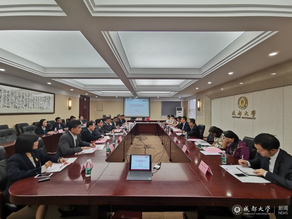 学科专业