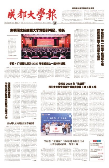 版权所有©9游会登录地址新人权益蜀I