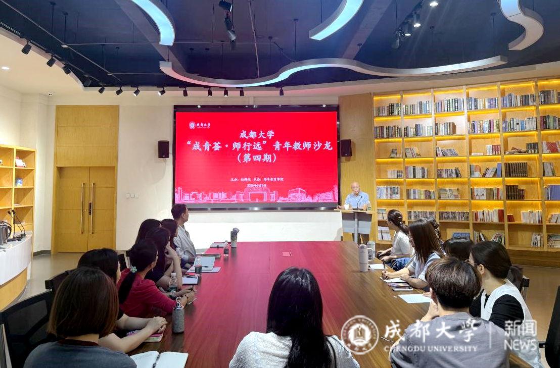 项目申报等实战经验