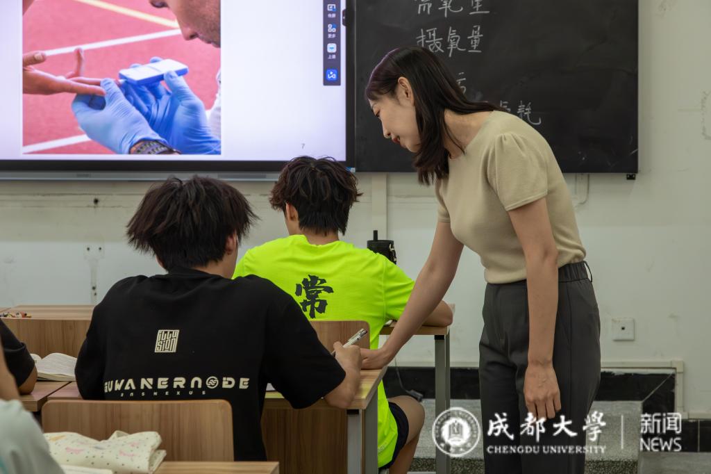 体育9游会官网玩法说明副教授