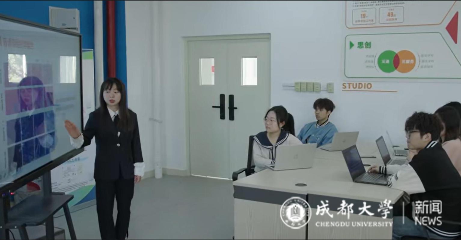 和工程师图纸上的‘精度’