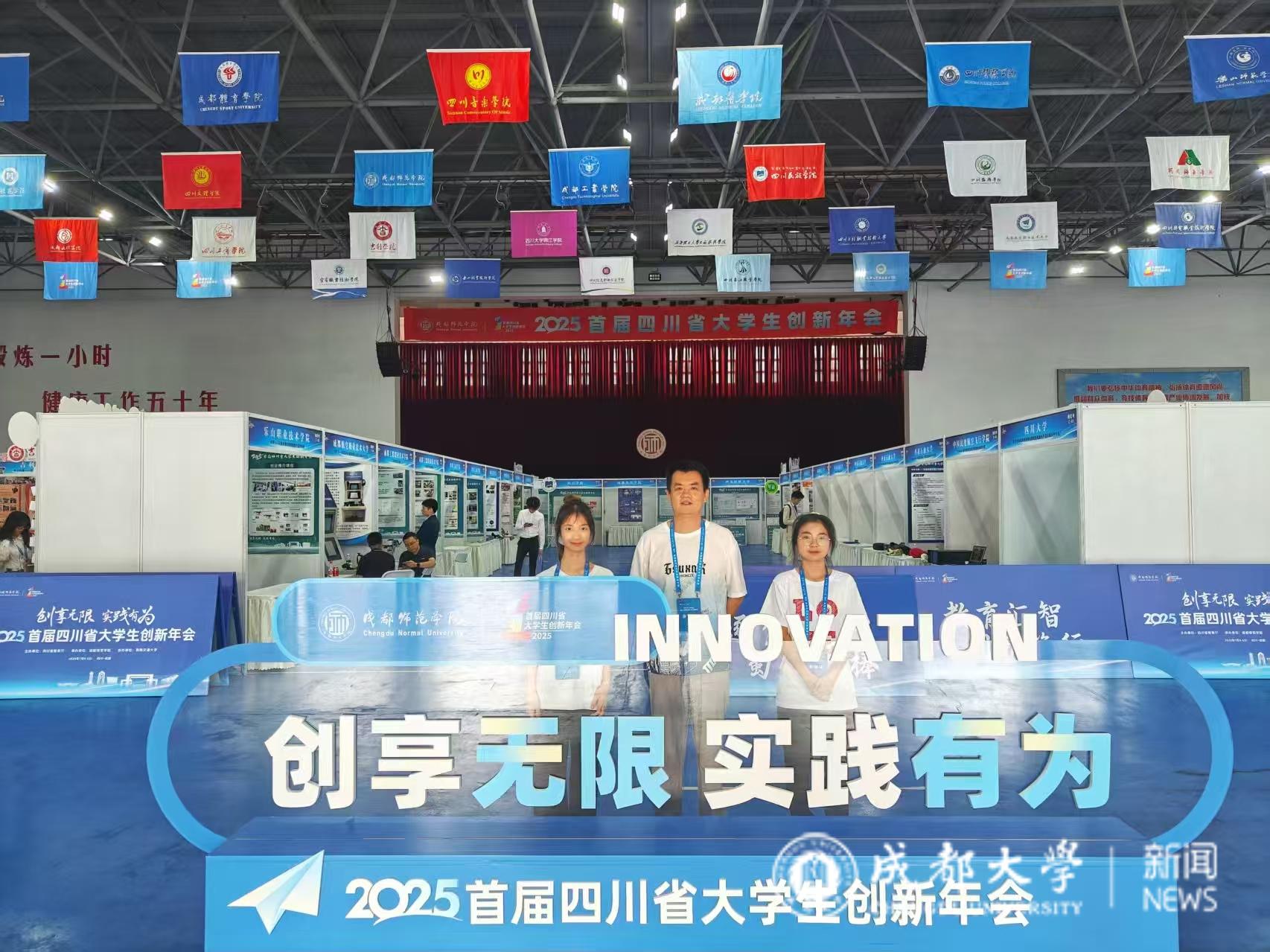 他没有直接给出答案