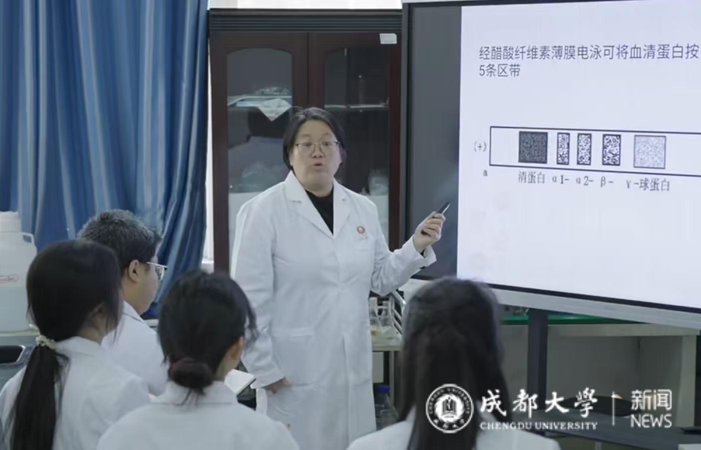 医生手感里的‘精准’