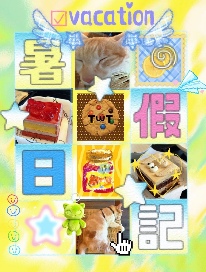 成都市成洛大道2025号