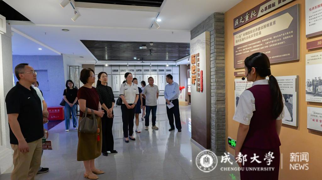 了解了校史馆建设理念与运营机制