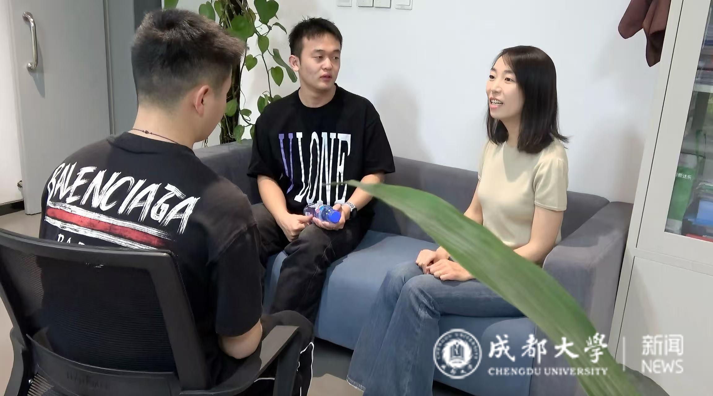 硕士研究生导师