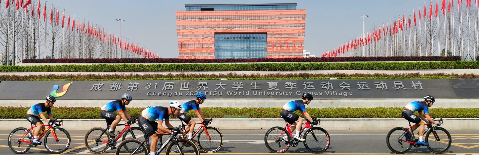 中外合作办学